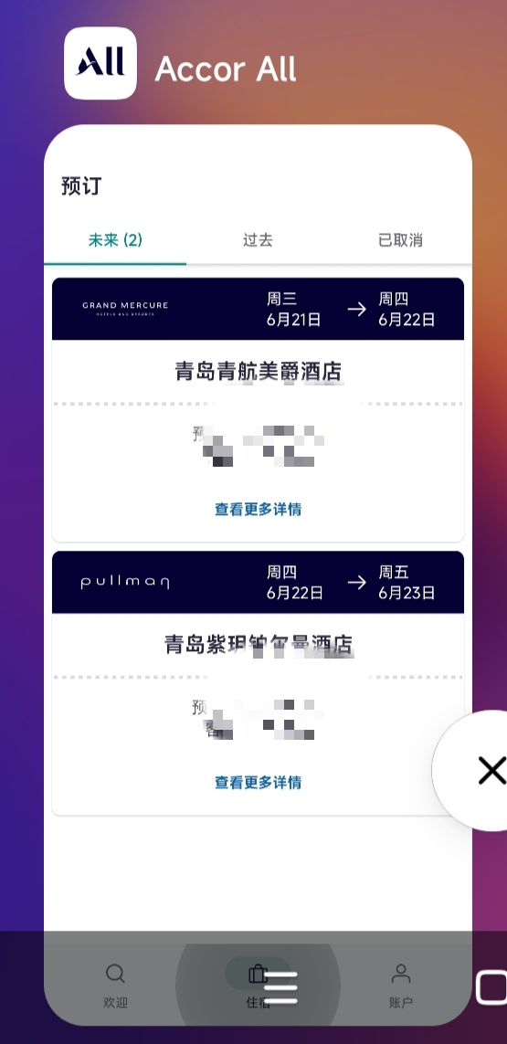 #籣֮#ൺϫh