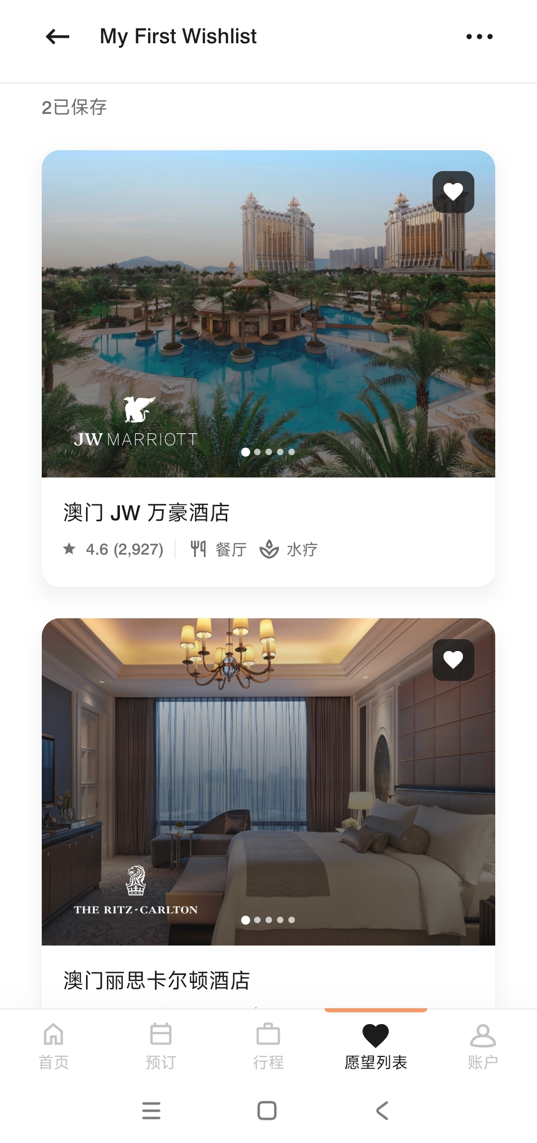 #籣֮#ൺϲǾƵ