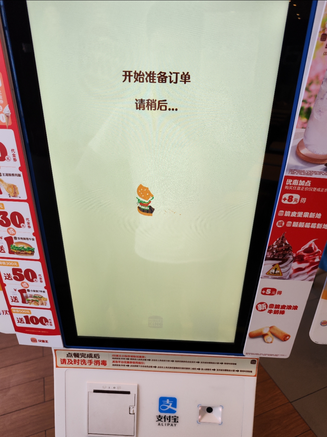 #籣֮#ൺϲǾƵ