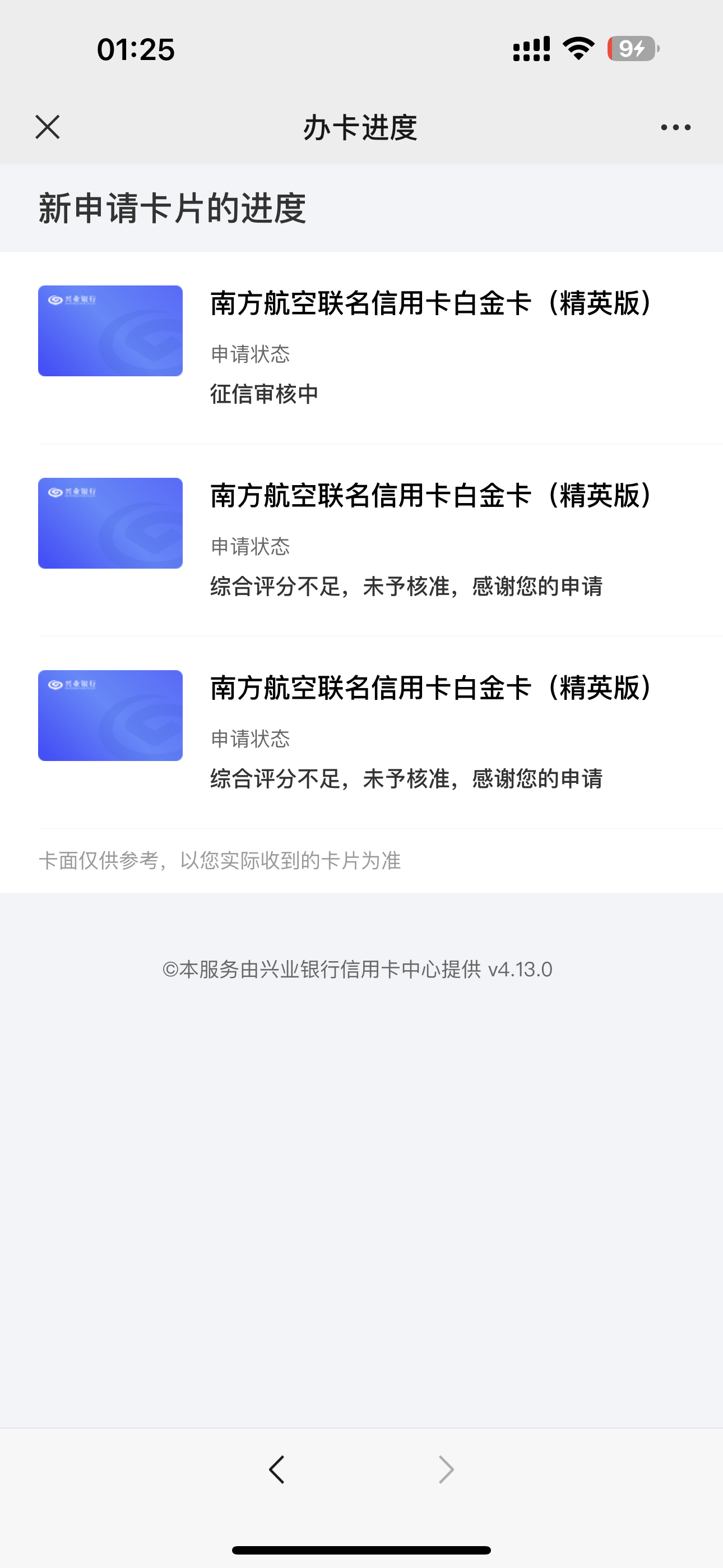 ˵ҵһ˻
