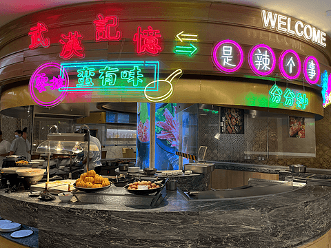 汉镇光影-镜头里的武汉记忆，记武汉汉口喜来登大酒店套房