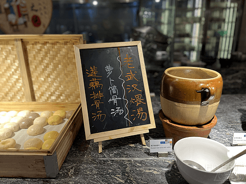 汉镇光影-镜头里的武汉记忆，记武汉汉口喜来登大酒店套房