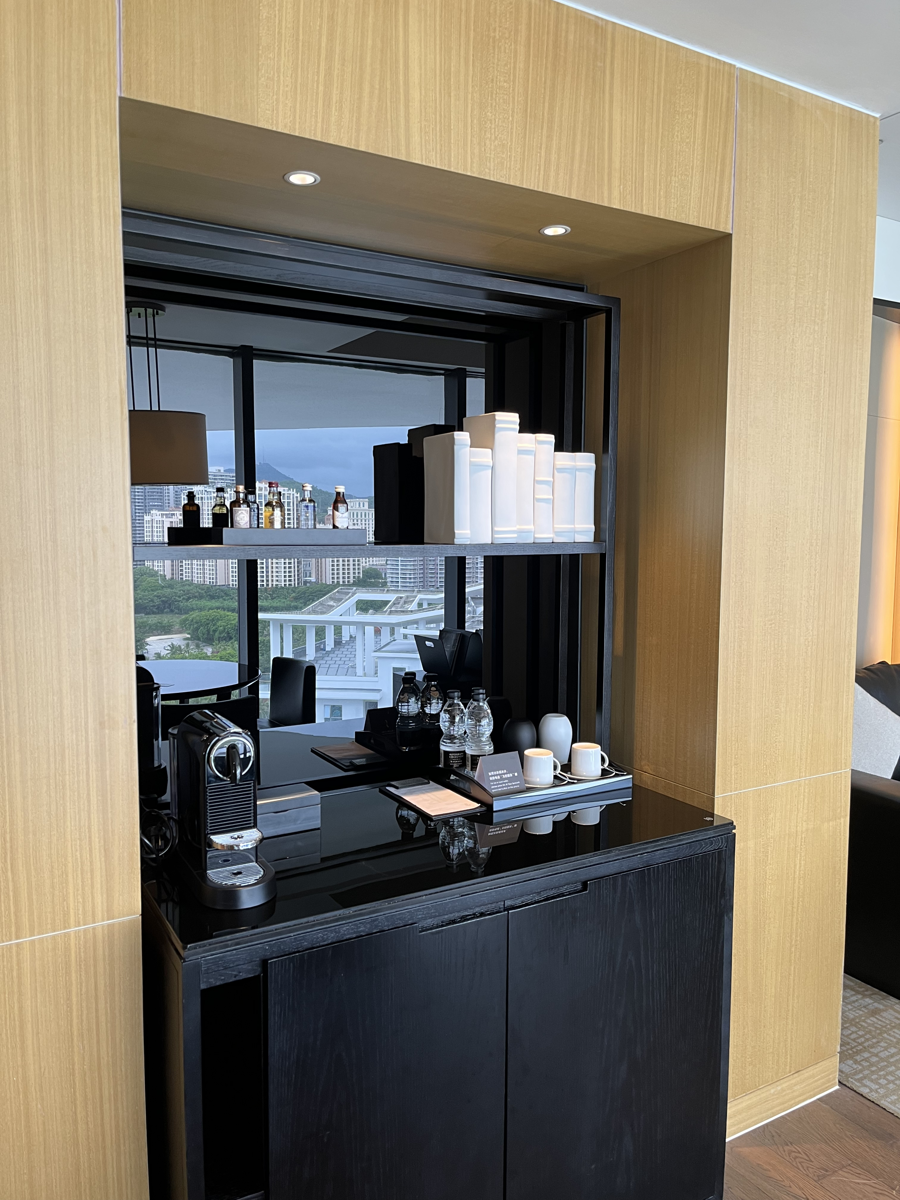 The Shanhaitian Resort Sanya Autograph Collection