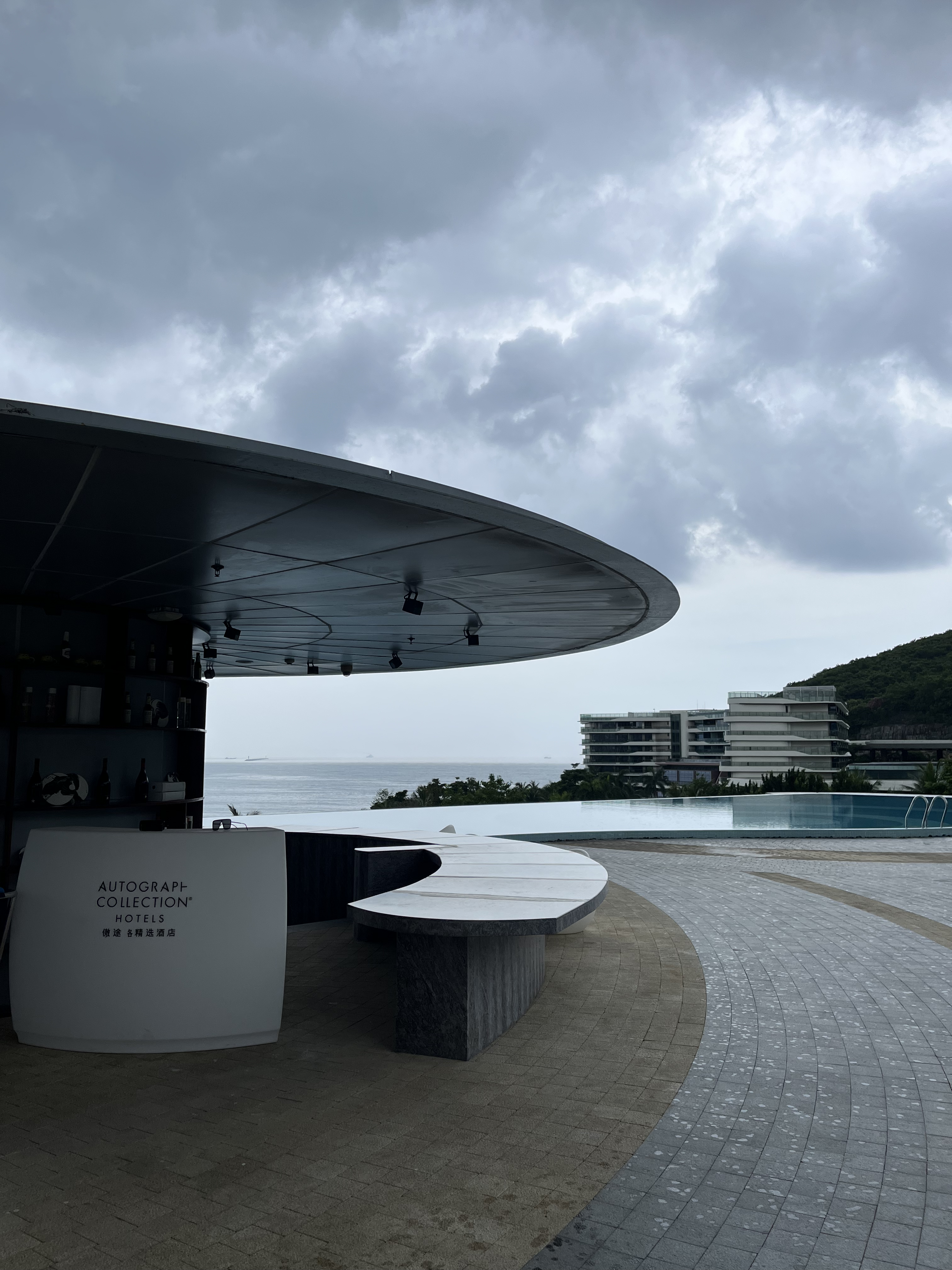 The Shanhaitian Resort Sanya Autograph Collection