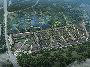 <em>武夷山</em>洲际酒店 国际一流酒店落户<em>武夷山</em>