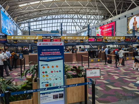 【京沪线】MU5116 东航 北京-虹桥 PEK-SHA 公务舱飞行报告