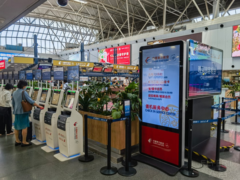 【京沪线】MU5116 东航 北京-虹桥 PEK-SHA 公务舱飞行报告