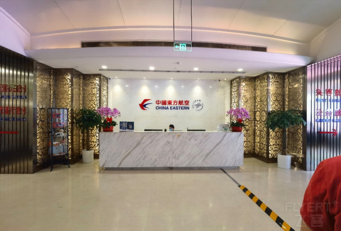 【京沪线】MU5116 东航 北京-虹桥 PEK-SHA 公务舱飞行报告