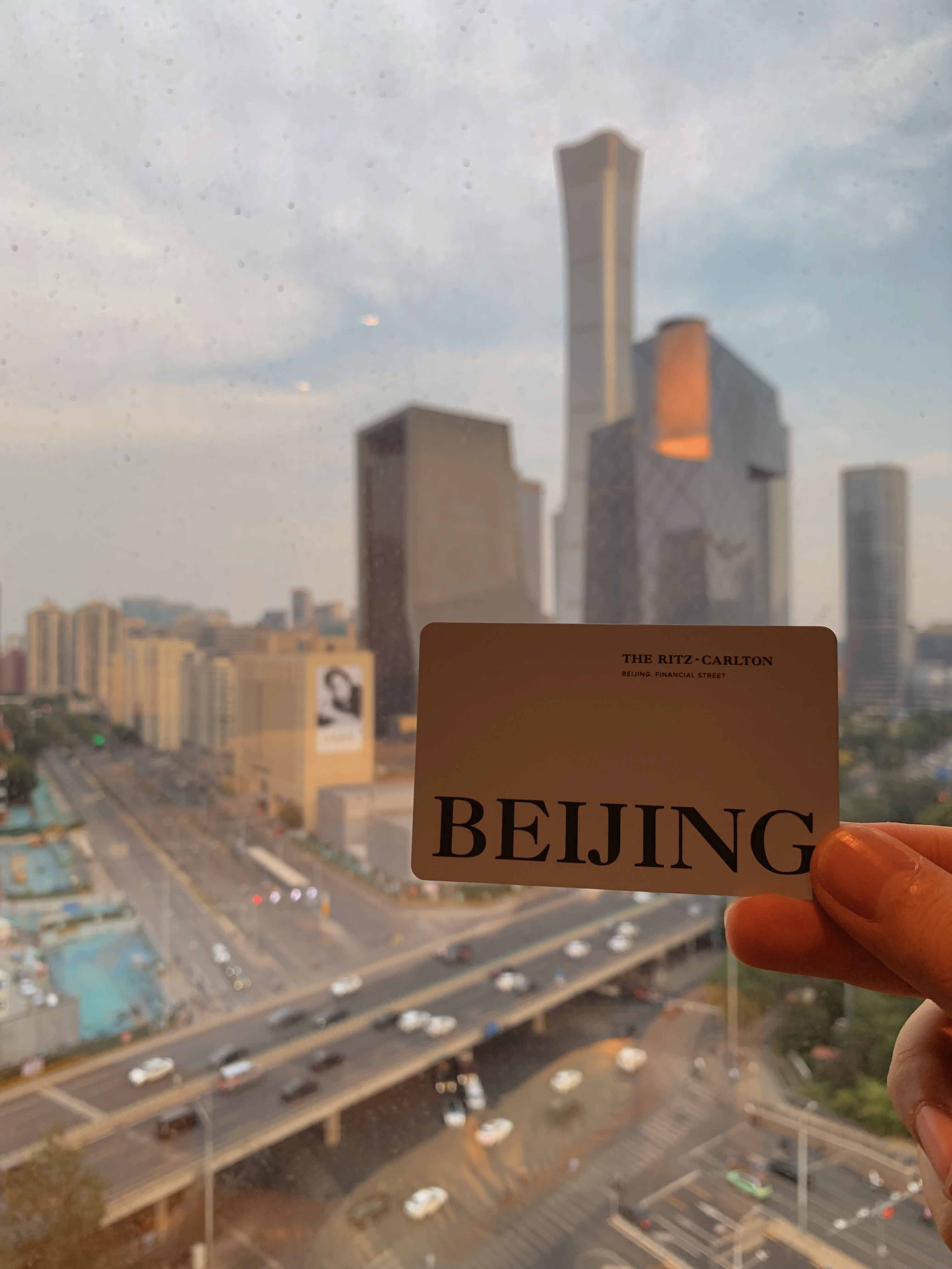 СƵ Rosewood Beijing