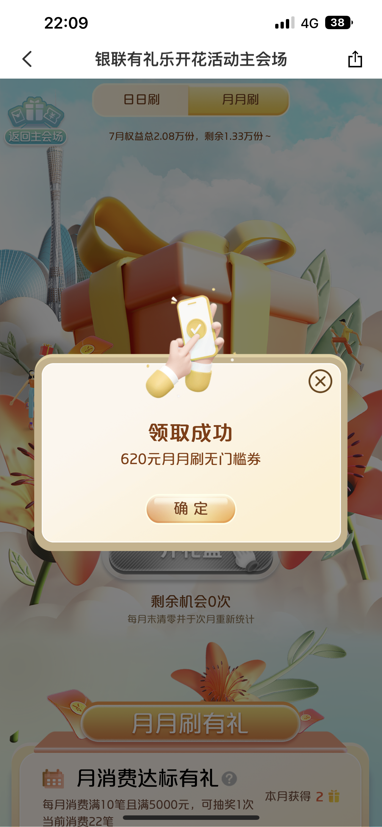 񿪻ë