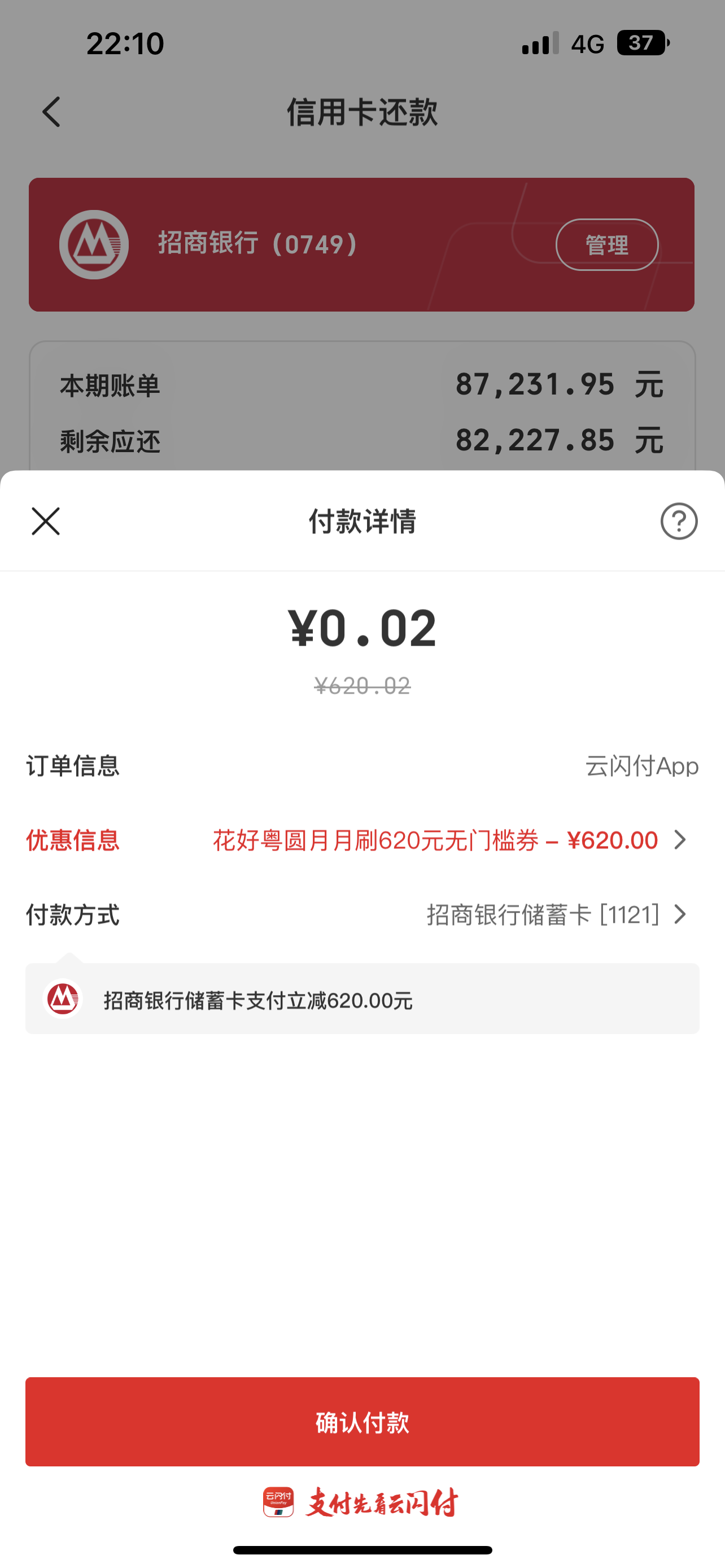 񿪻ë