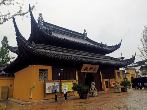 苏州三家酒店横评——苏州万豪、尼盛万丽、苏州W