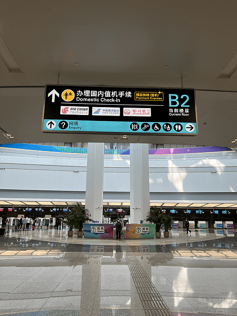 CZ3522 杭州-广州 I舱体验报告 追忆往昔之旅