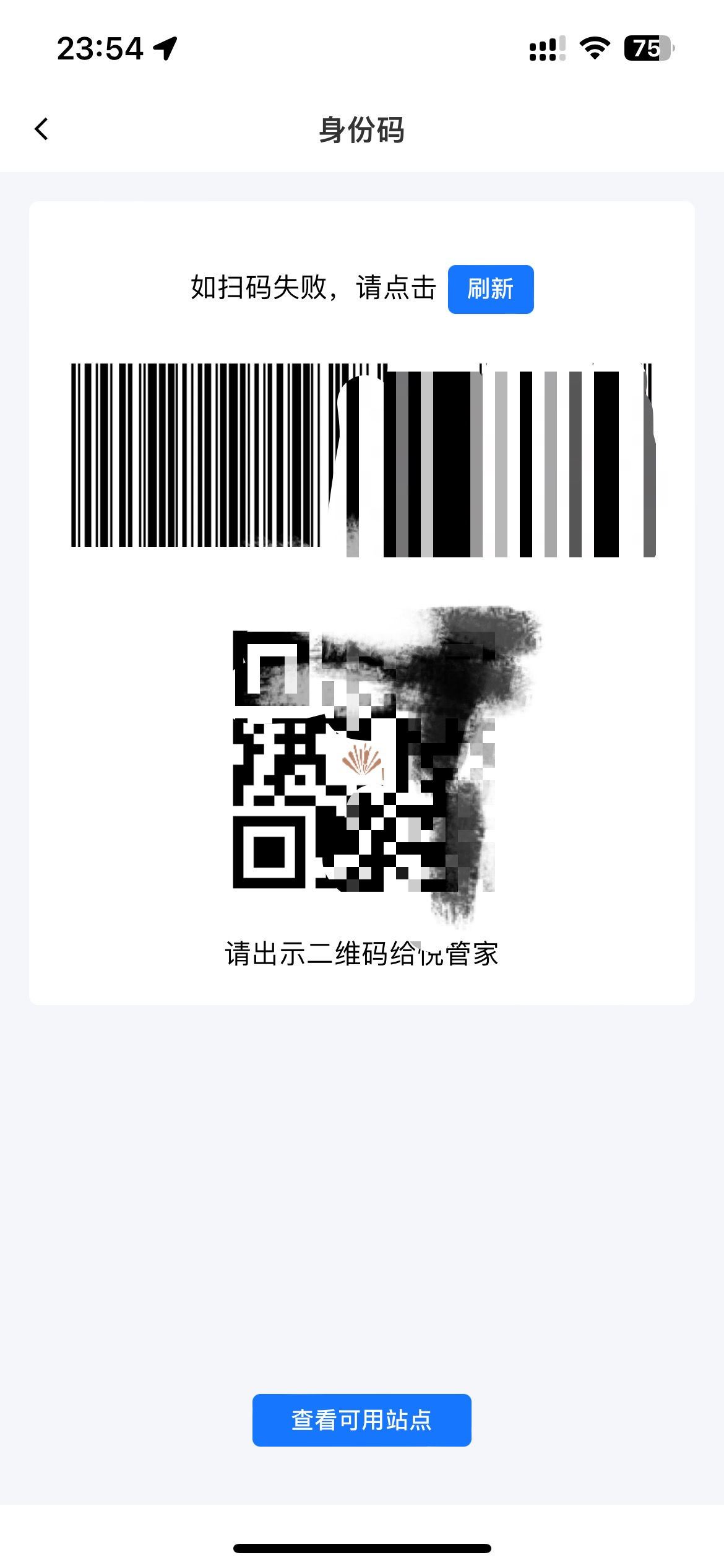 ѯһ¸λôѪ
