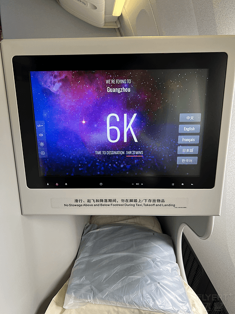 CZ3522 杭州-广州 I舱体验报告 追忆往昔之旅