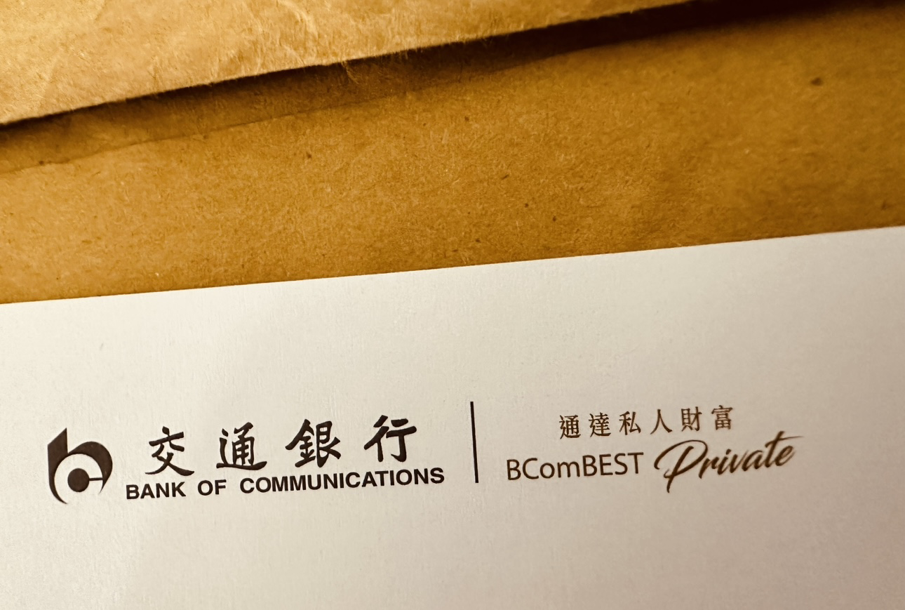 HK BcomBEST Private˻