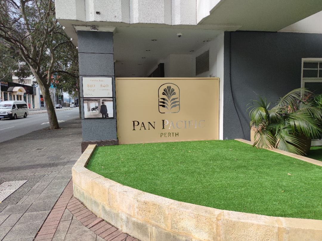   ˹ ̫ƽ  Pan Pacific Perth