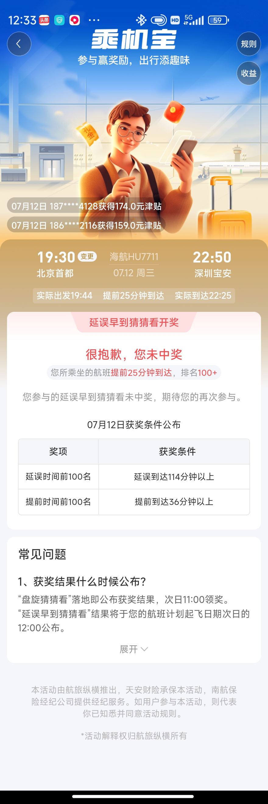 ó˻ǿ