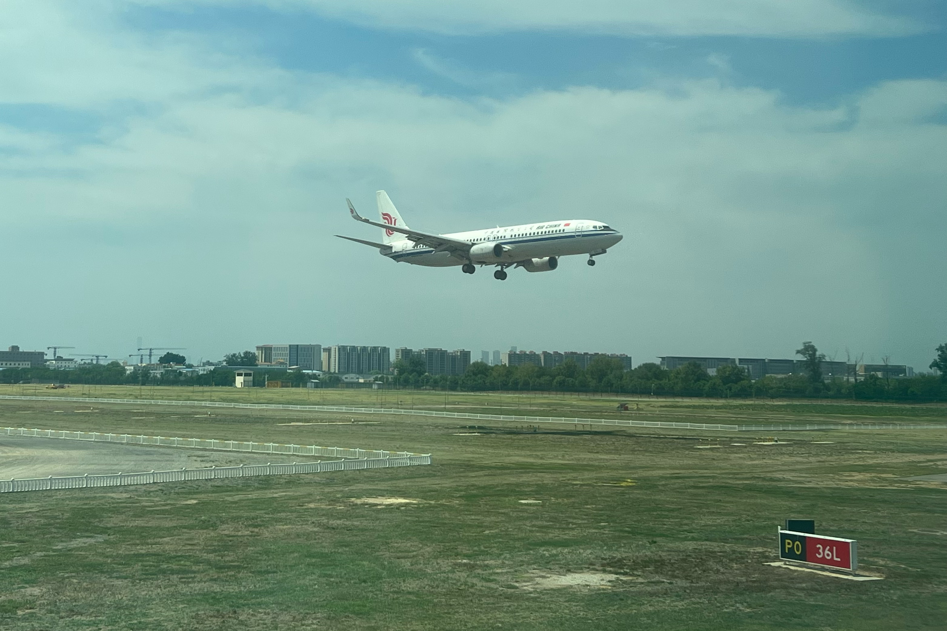 HU7237׶-ʵҲյ