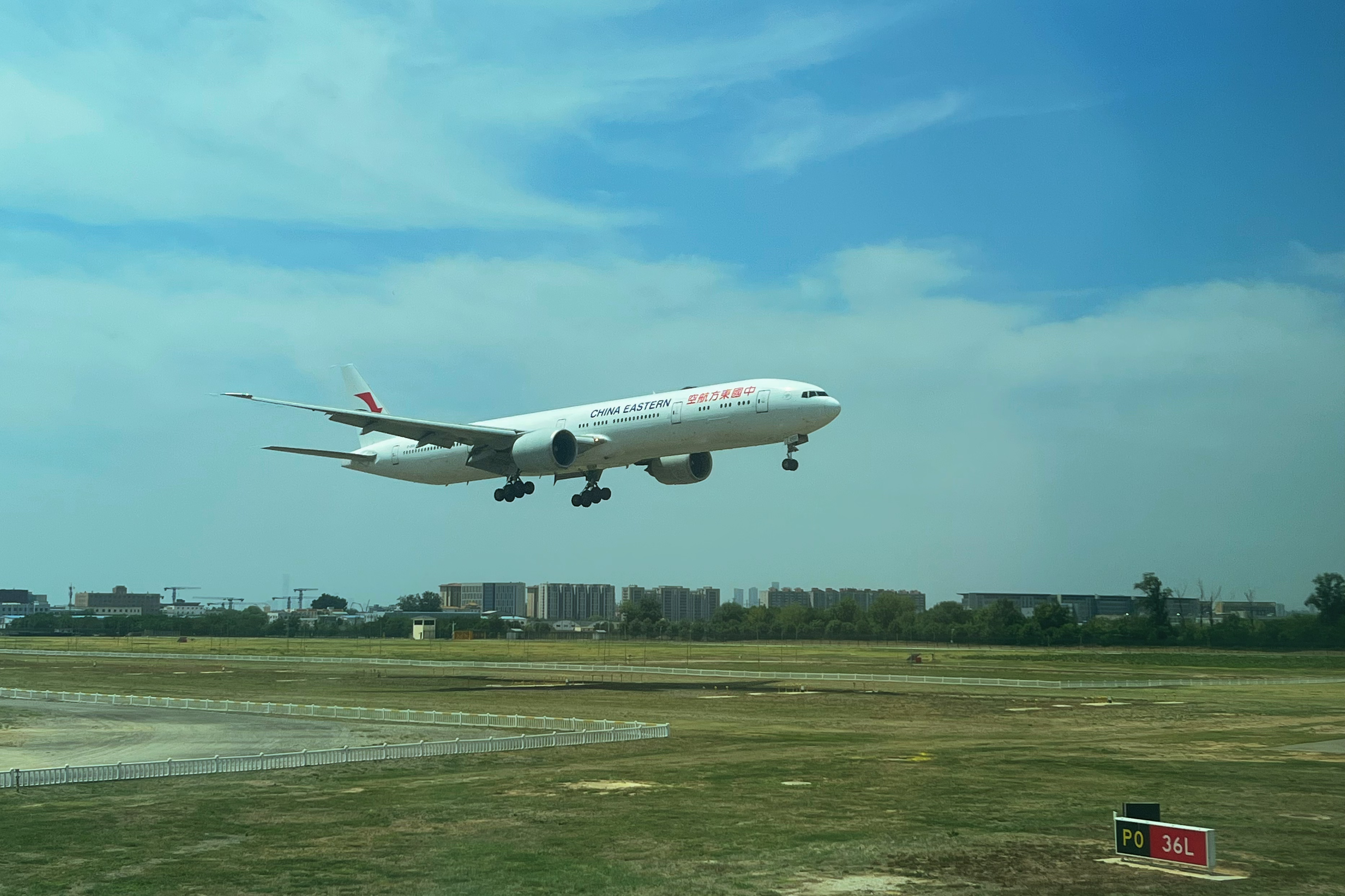 HU7237׶-ʵҲյ