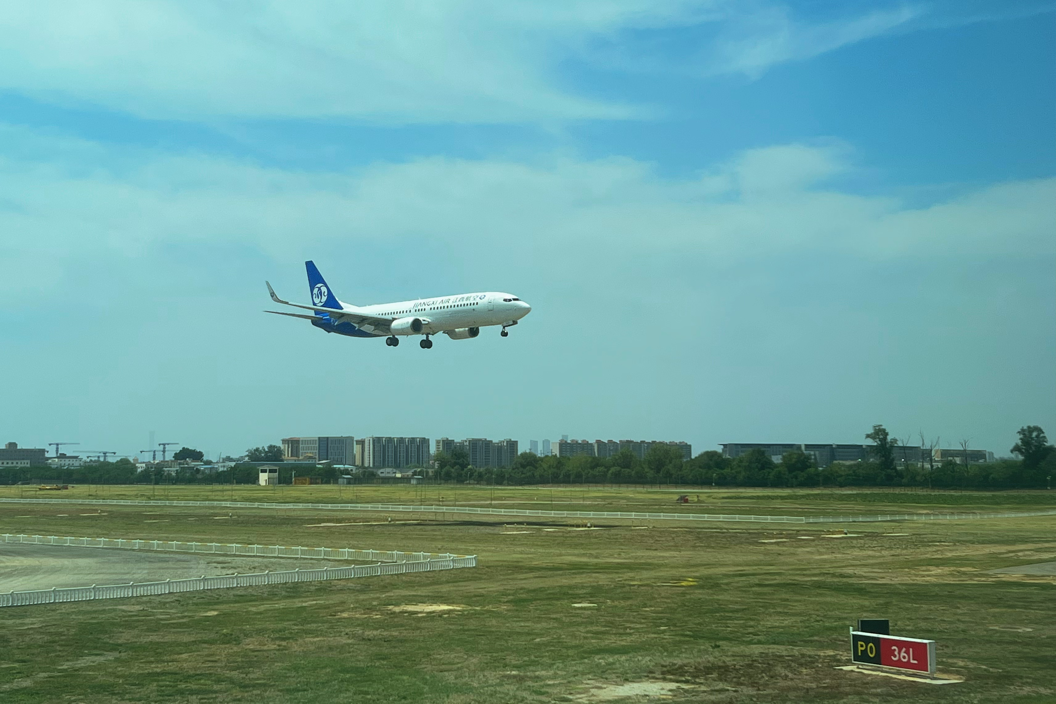 HU7237׶-ʵҲյ