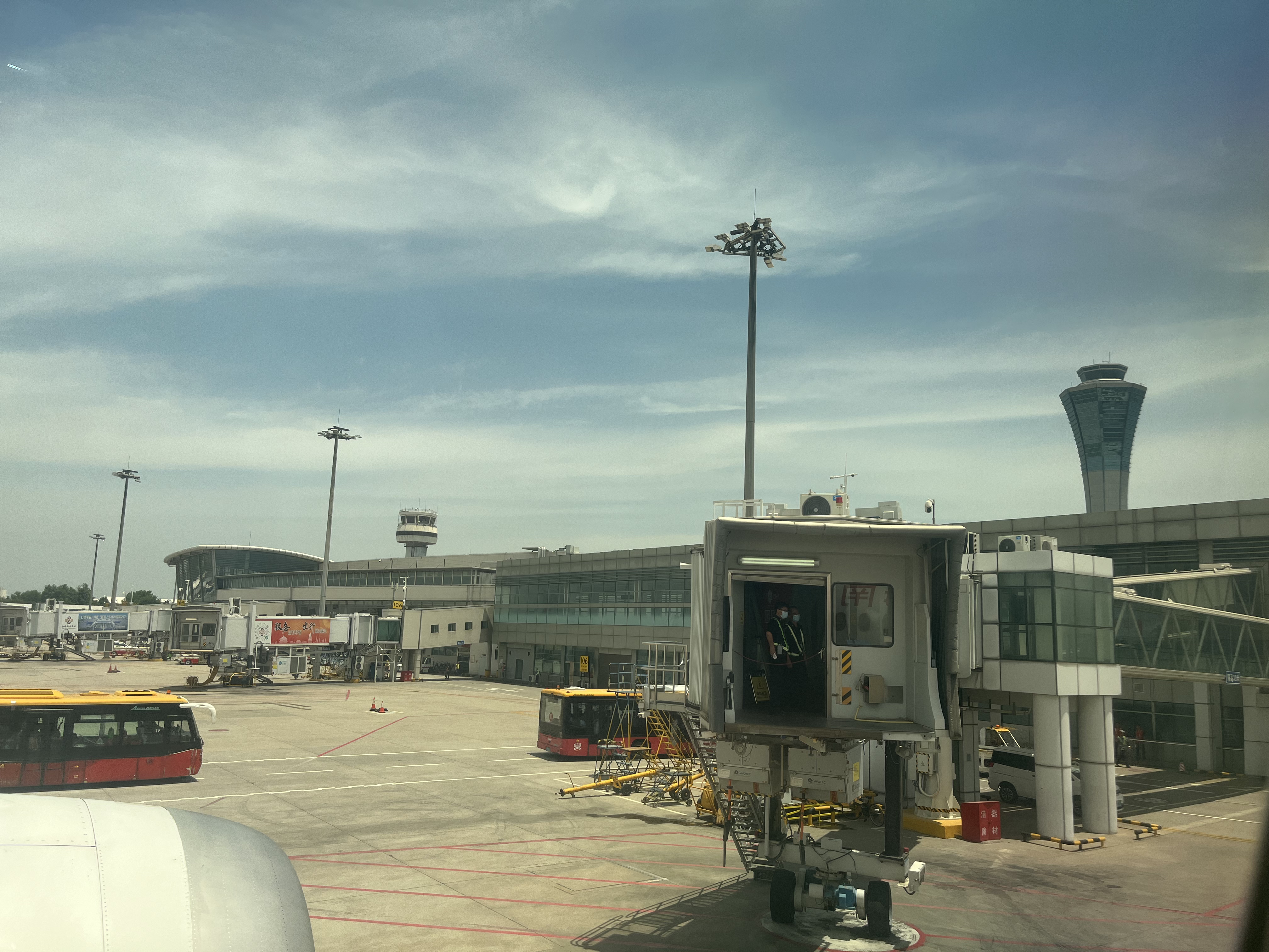 HU7237׶-ʵҲյ