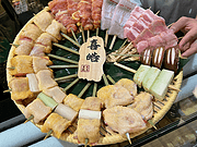 出乎意料的年轻活力｜<em>佛山南海和华希尔顿逸林酒店</em>体验