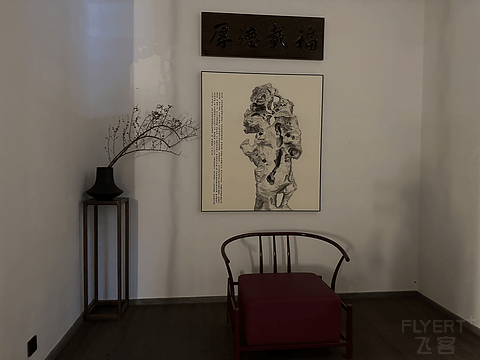 古城老宅犹风韵——杭州严州古城花间府·胡亨茂