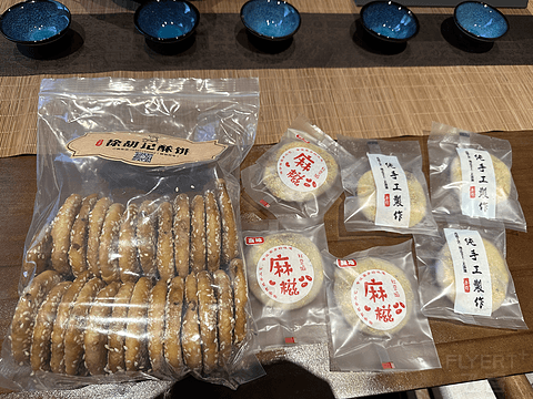 古城老宅犹风韵——杭州严州古城花间府·胡亨茂