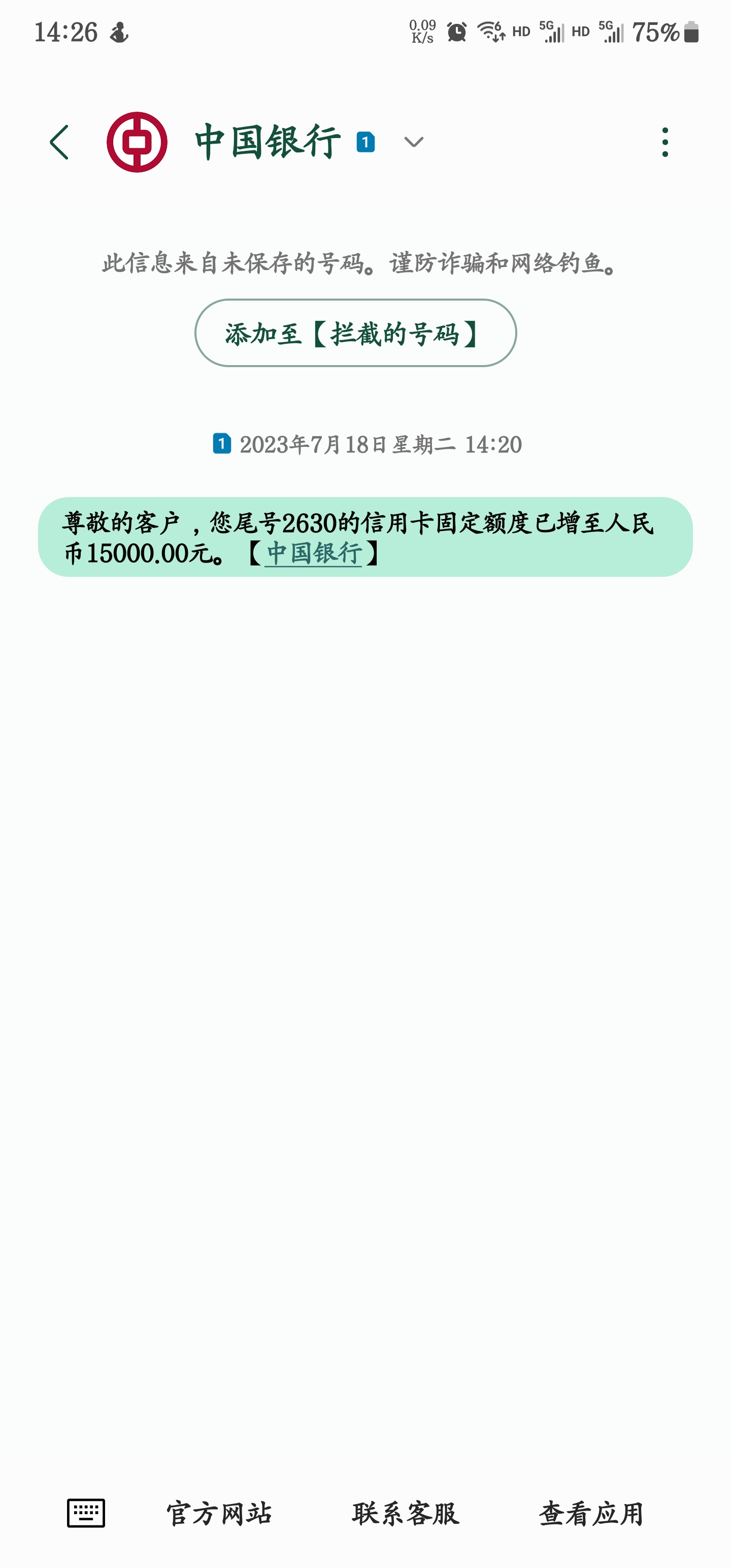 йУ5000