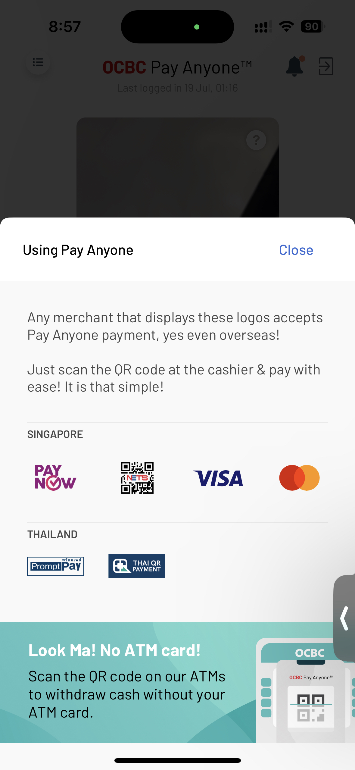 介绍3款新加坡pay工具