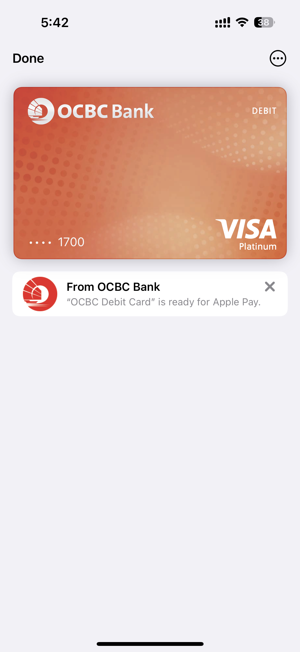 OCBC bank实体卡已到，漂了十多天收到了