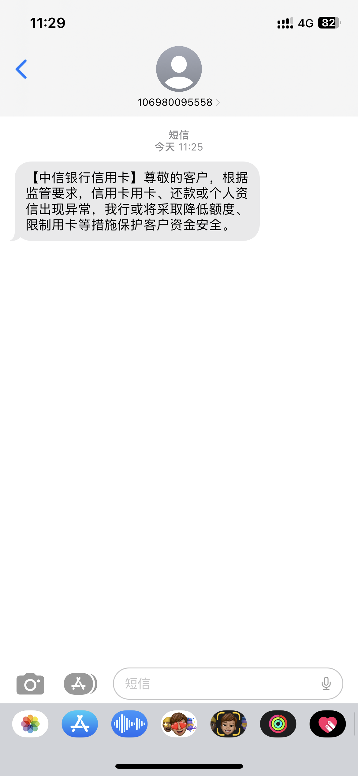 ʲô氡
