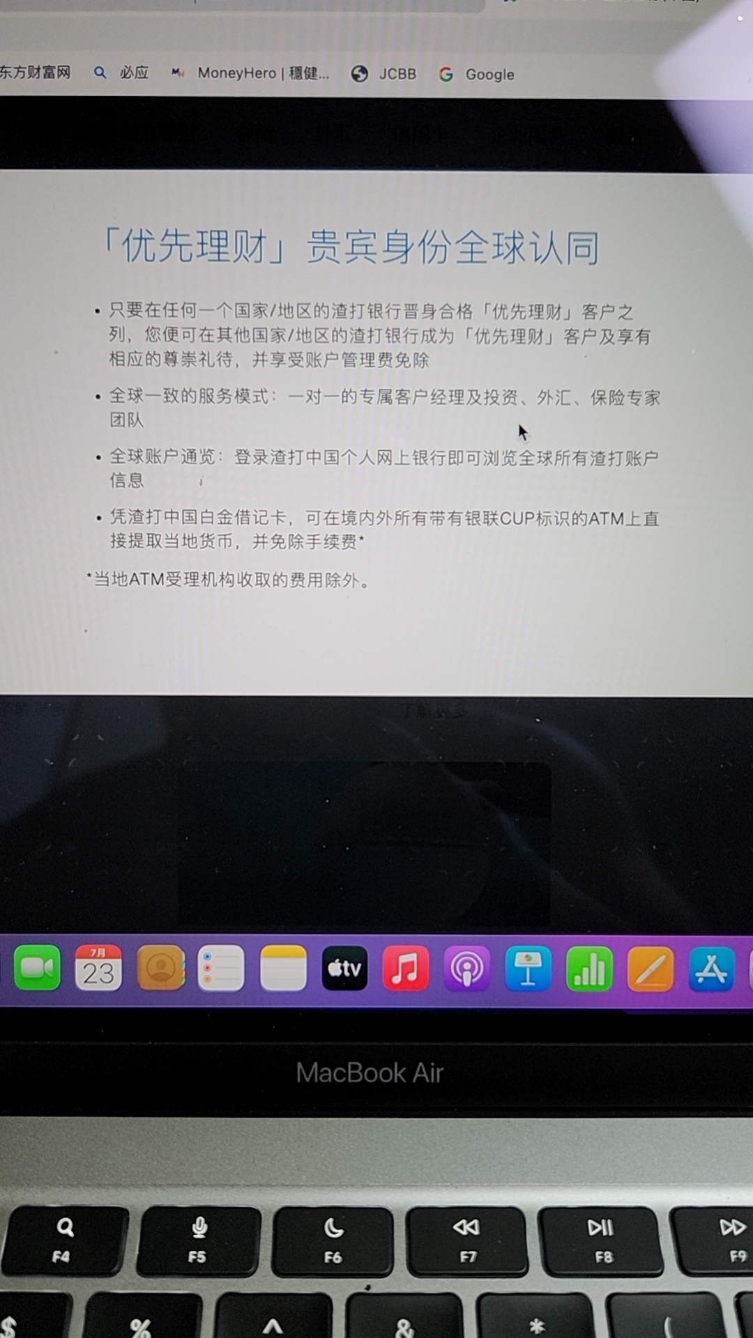 Ƶļ