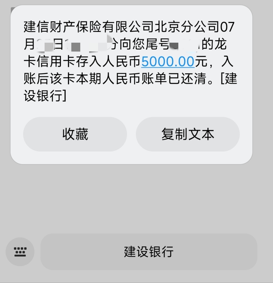 дɽףɻ24Сʱеǻƺ͹˰졭