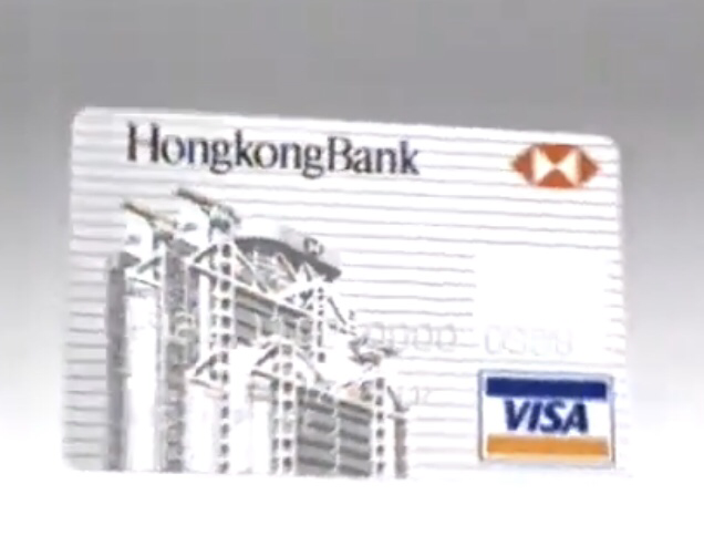 ͽHong Kong Bank