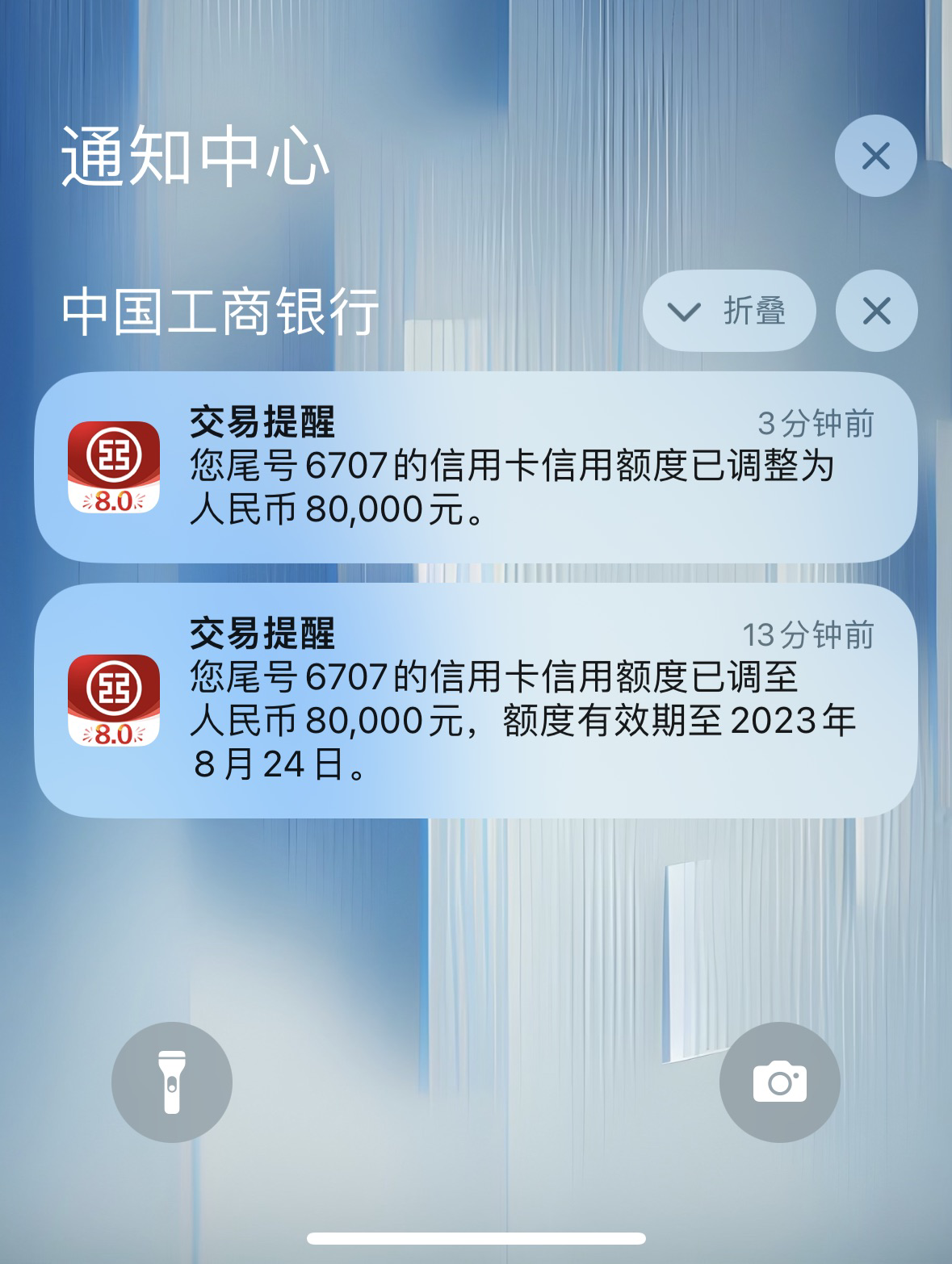 e軹ǿԵģ