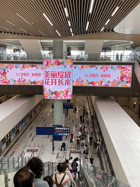 中国南方航空    北京大兴—昆明长水    空客A330-200   经济舱体验报告  （PKX—KMG）
