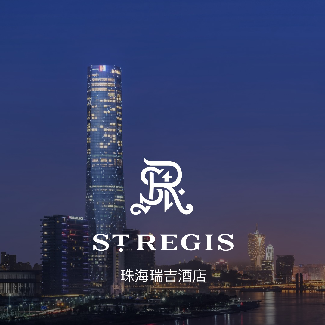 ˹麣߲-麣𼪾Ƶ The St.Regis ZhuHai