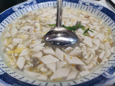 带着爸妈游江苏(2) ‖ 滁州港汇喜来登酒店 ‖ 行政套1709
