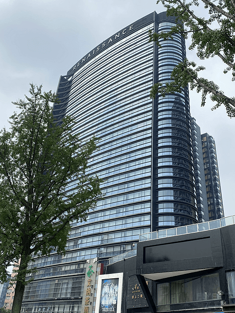 Ͼɵ ɶƵ Renaissance Chengdu Hotel