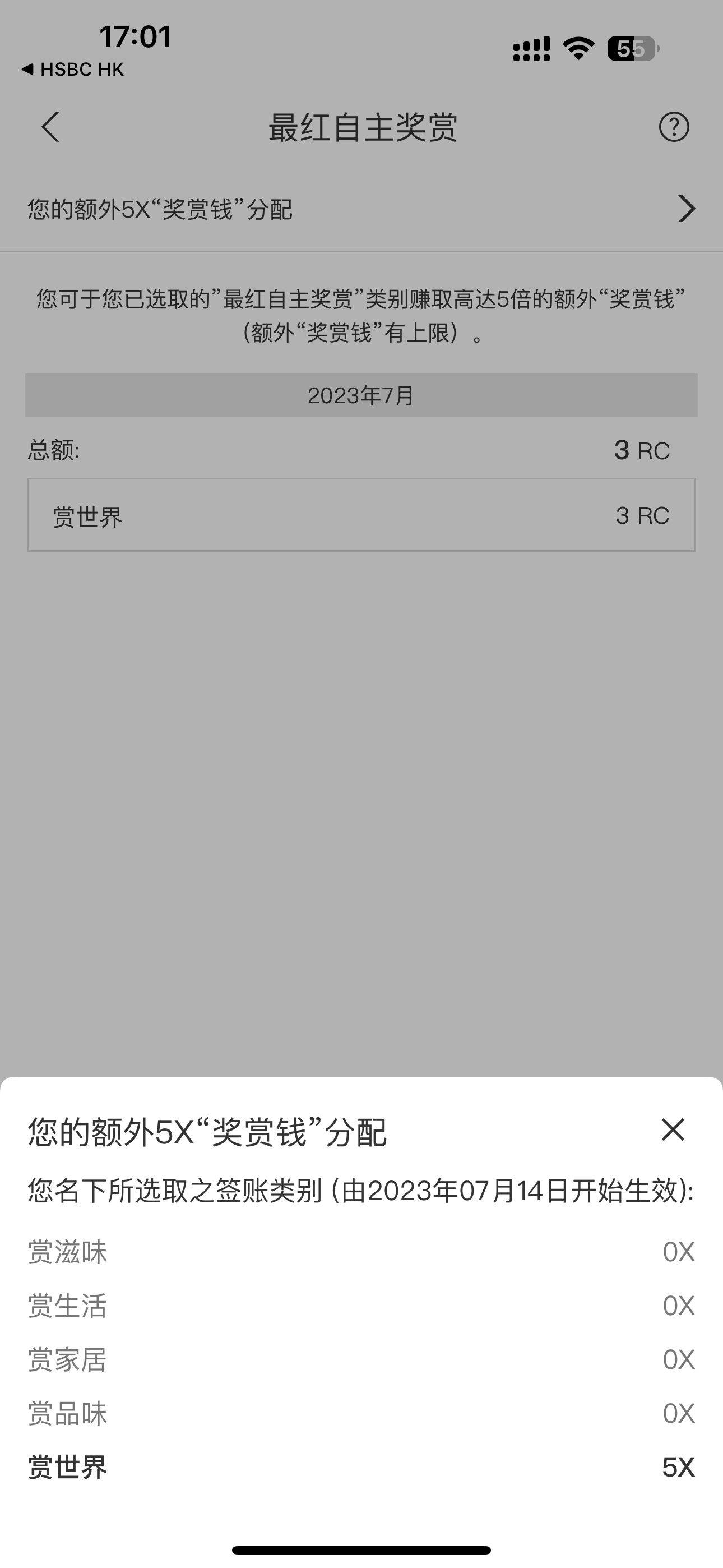 pulseǮ