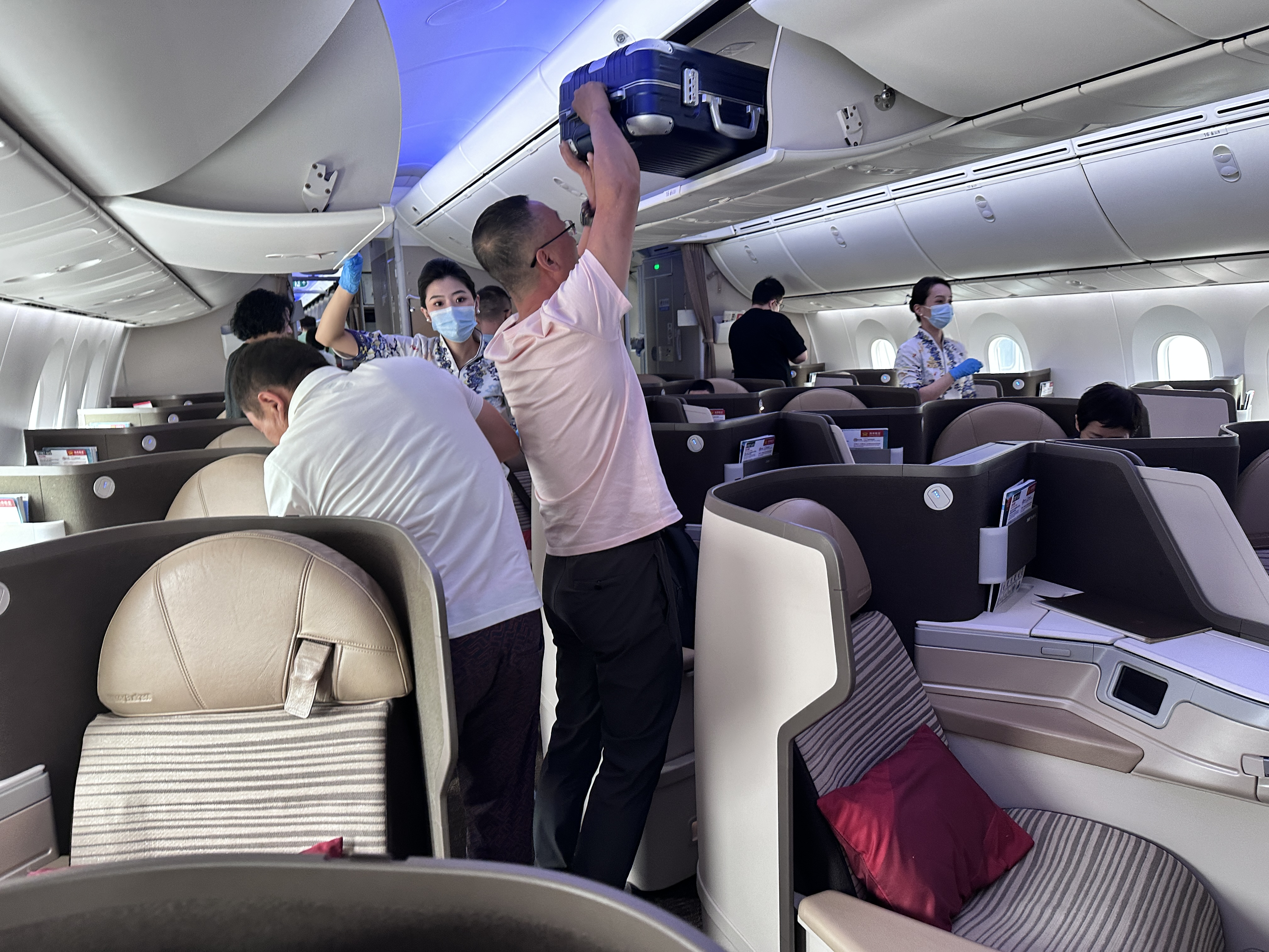 -ǣ787-9