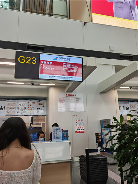 探飞行 | 贵阳飞广州CZ3691公务舱体验