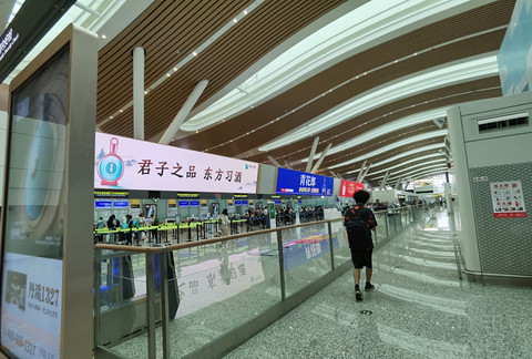 探飞行 | 贵阳飞广州CZ3691公务舱体验