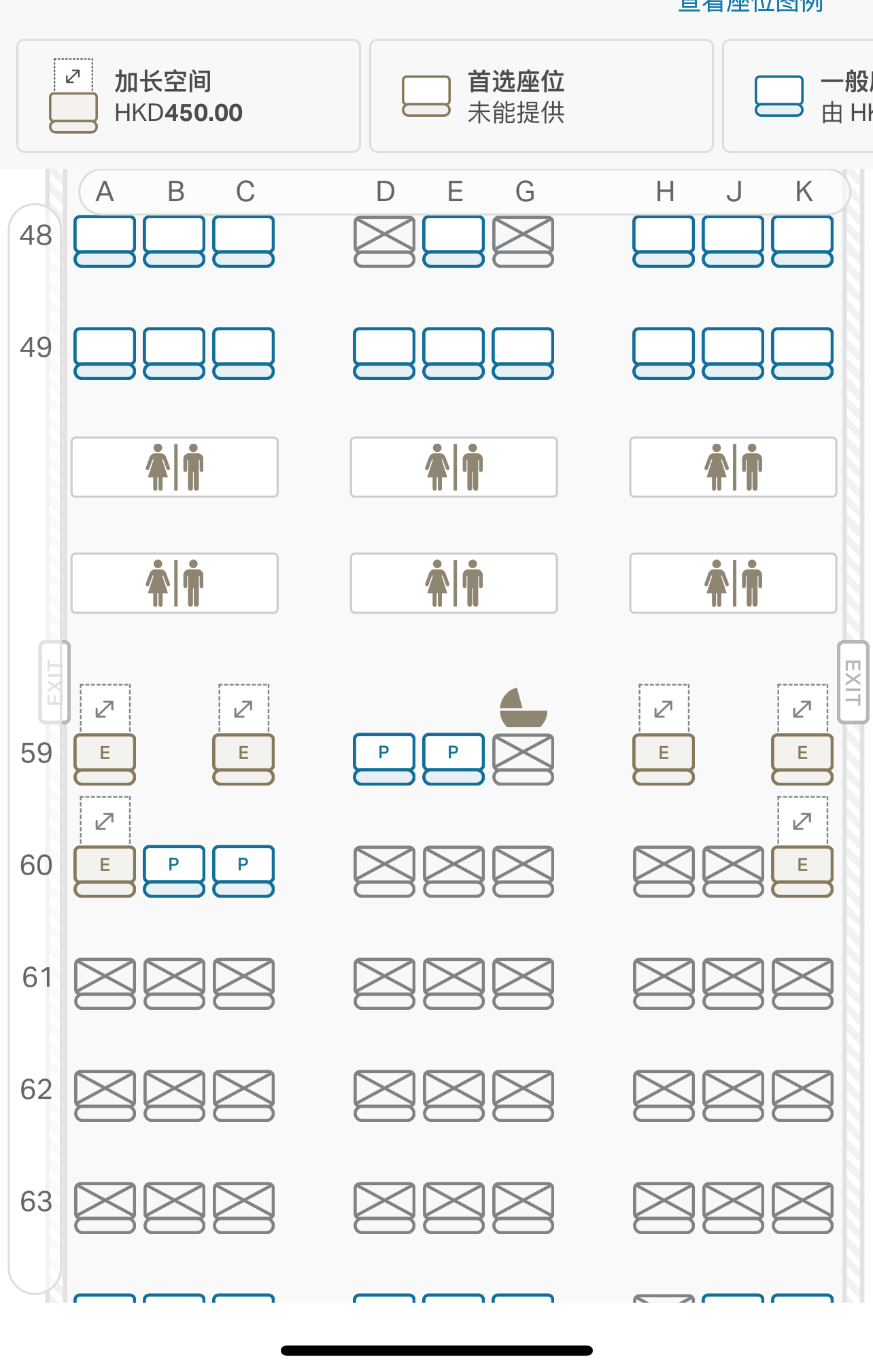 ̩a350-1000ѡ