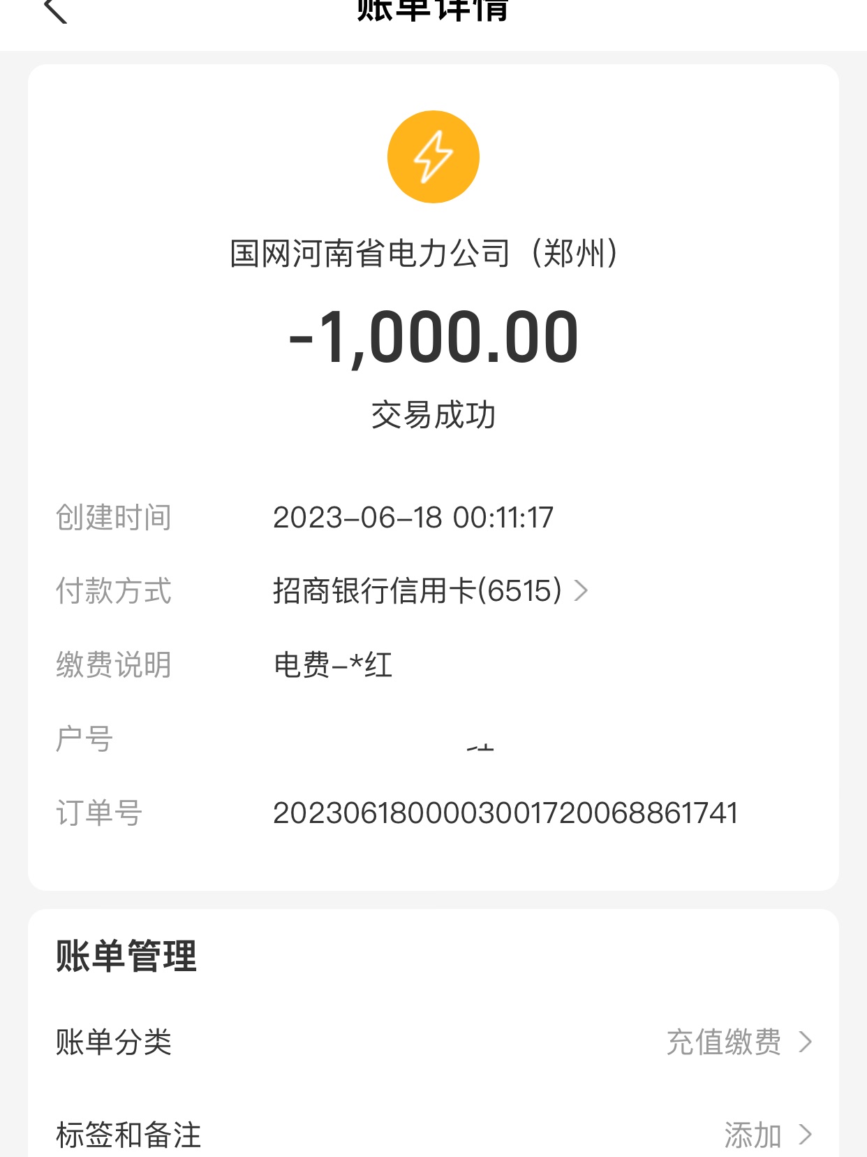 ʮˮúԼ