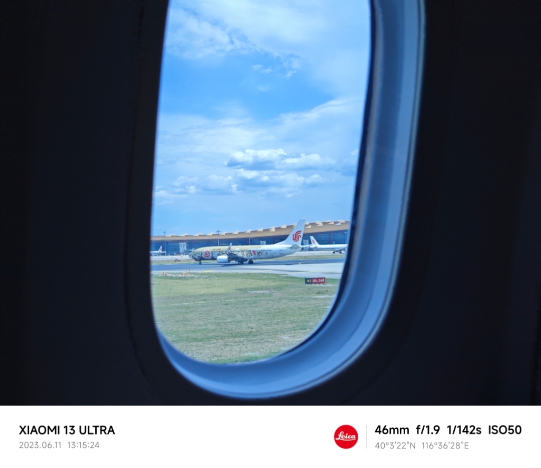 Ʒ ۣHU7182 -787ձ