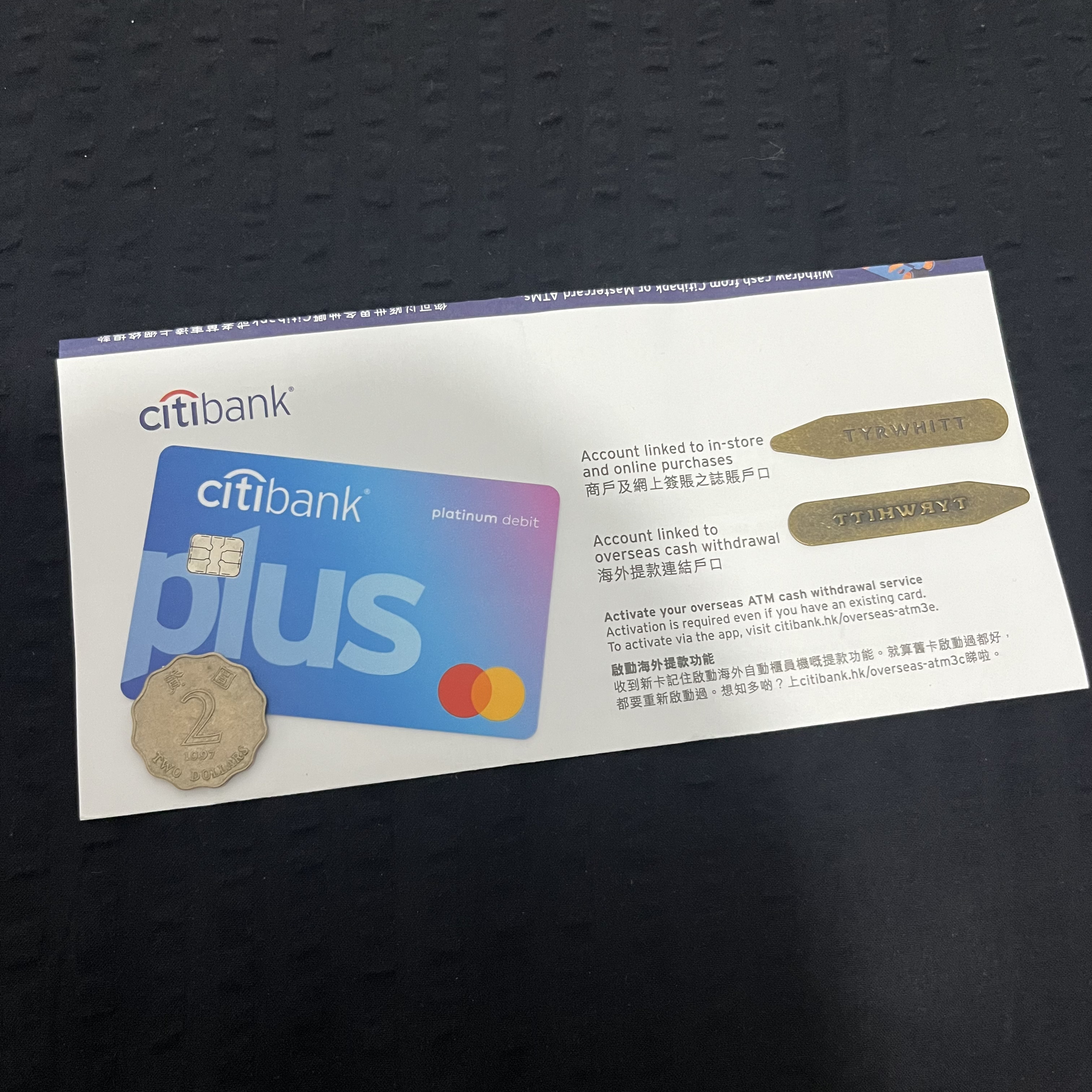 ½ Citi HK