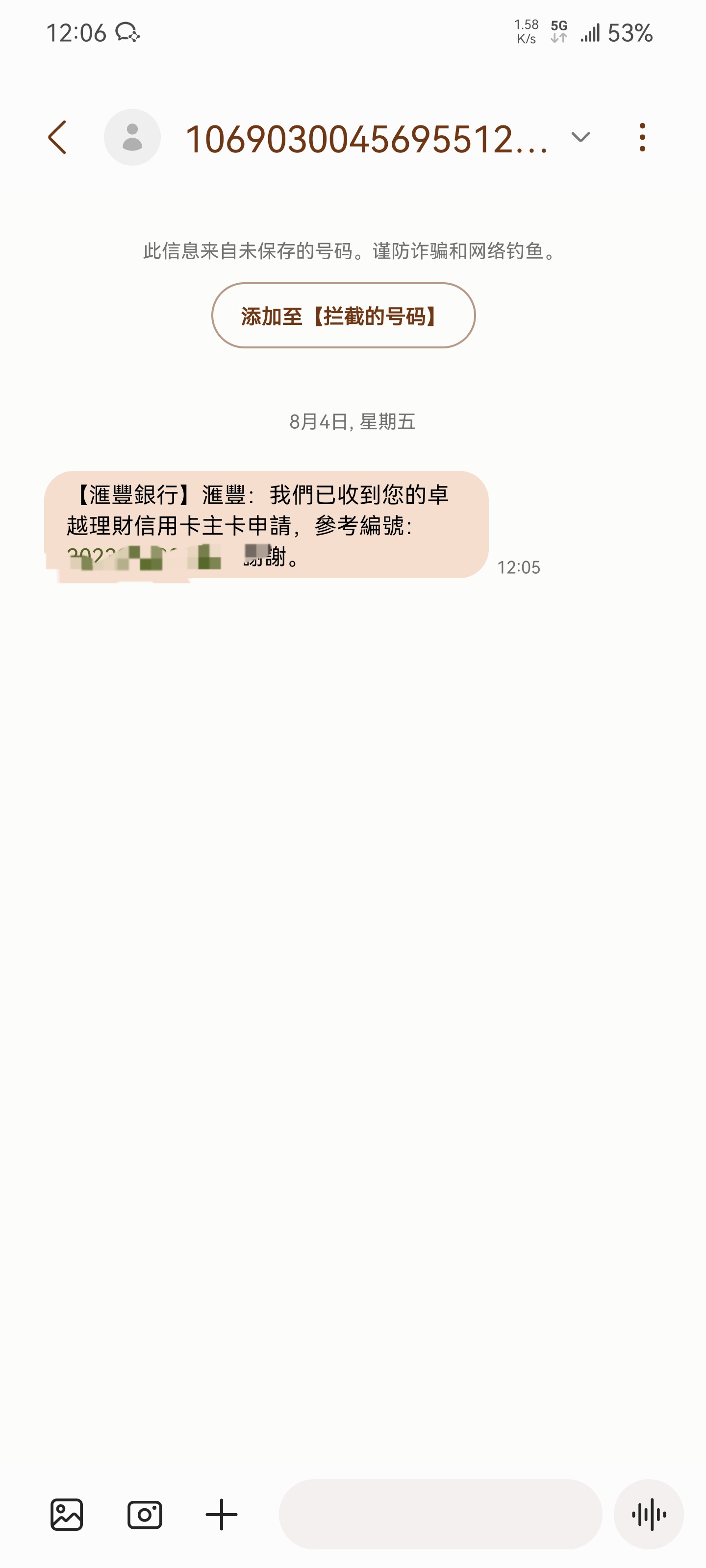 Ŵһ˸ۻͬʱΪ׿Խƣꡭ